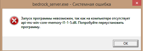 Безымянный.png