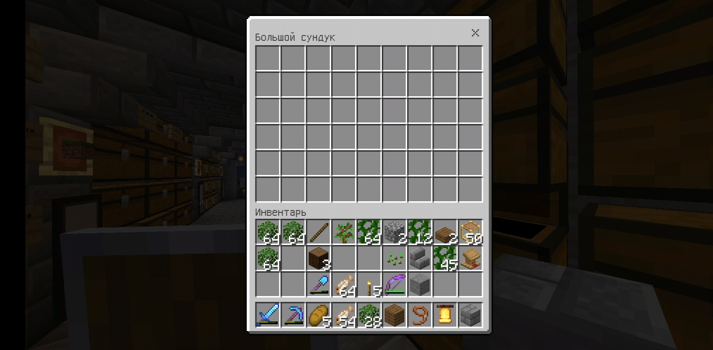 Screenshot_20191118-130828.jpg
