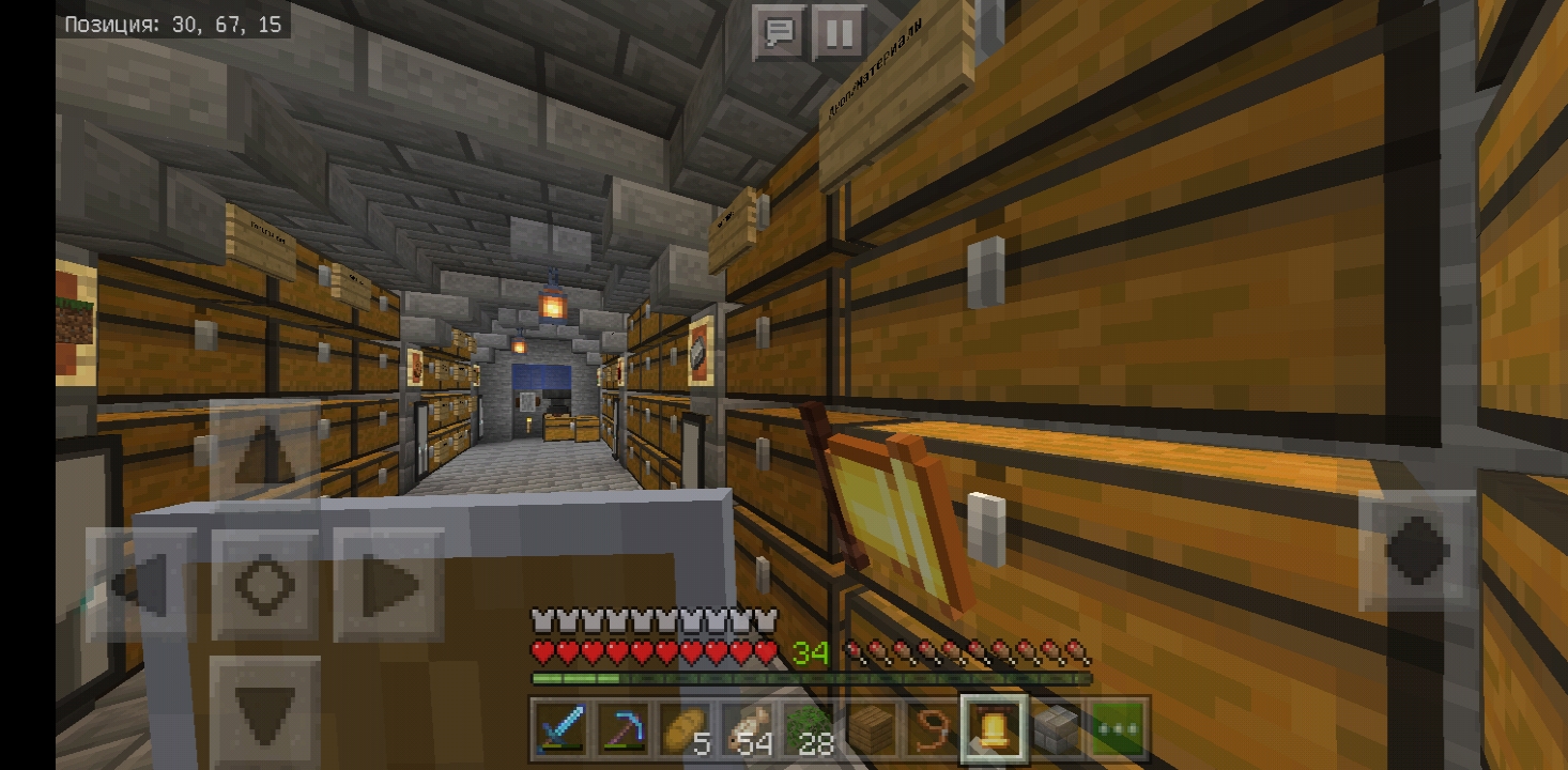 Screenshot_20191118-130822.jpg