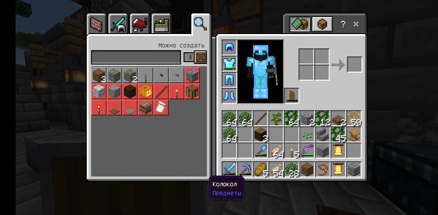 Screenshot_20191118-130803.jpg