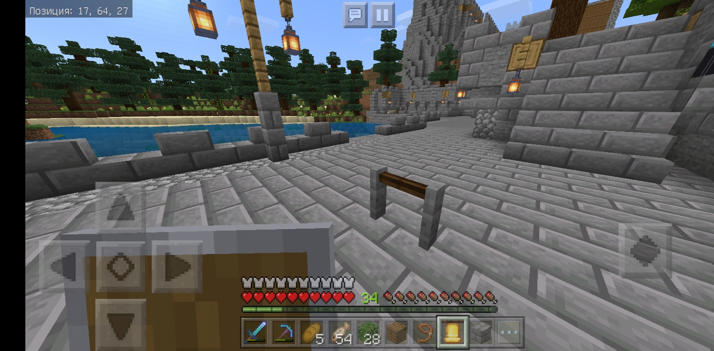 Screenshot_20191118-130756.jpg