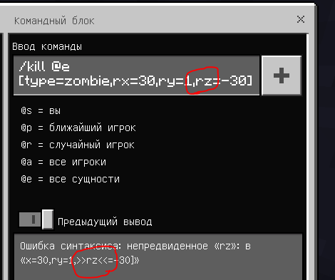 image-2020-01-18-21-54-23-381.png