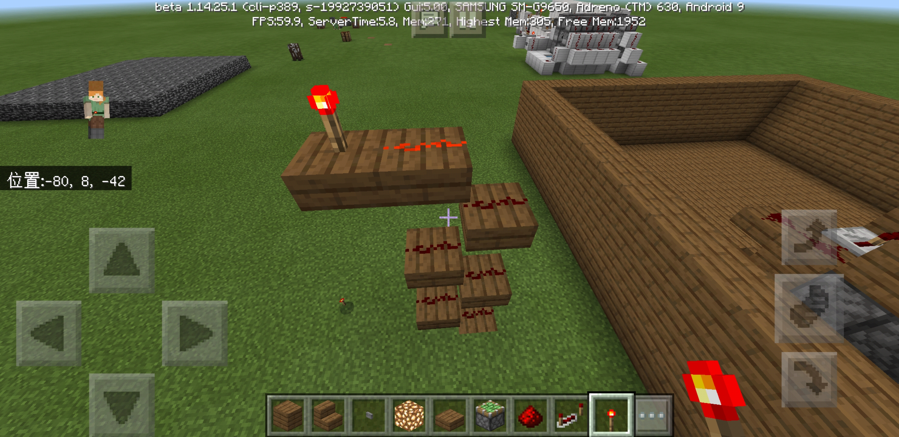 Screenshot_20200129-143101_Minecraft.jpg
