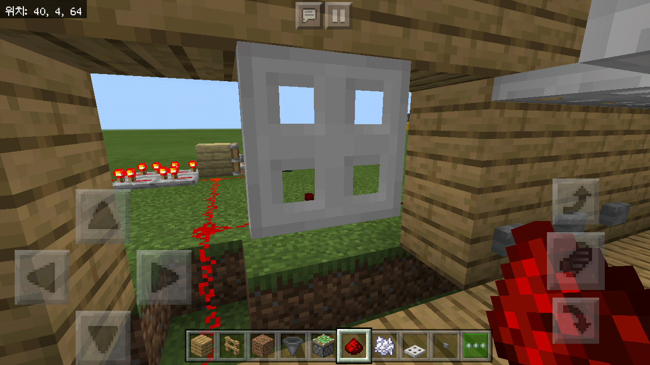 Screenshot_2020-02-27-20-09-49.png