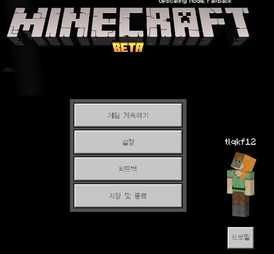 5454545454.PNG