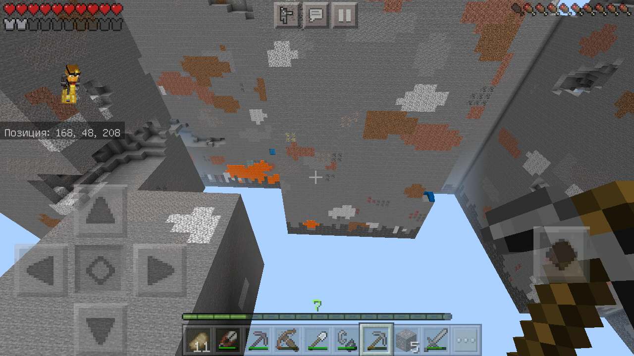 Screenshot_20200705-230406.png