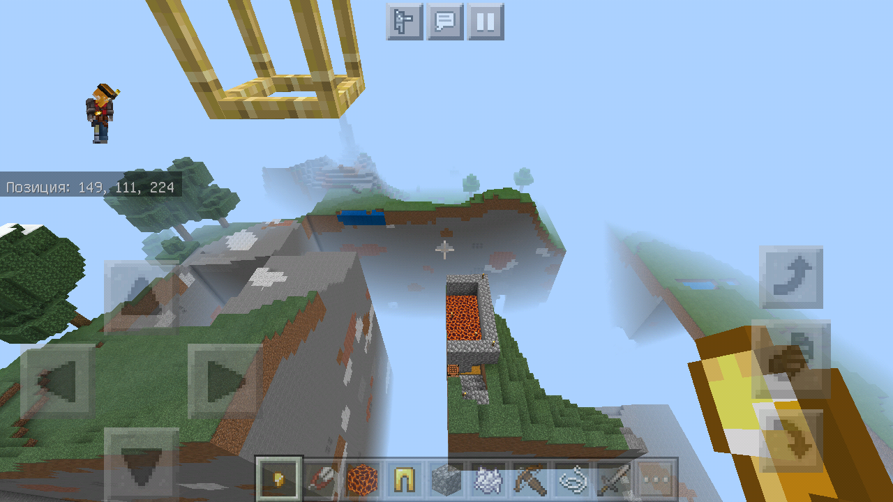 Screenshot_20200705-230843-1.png
