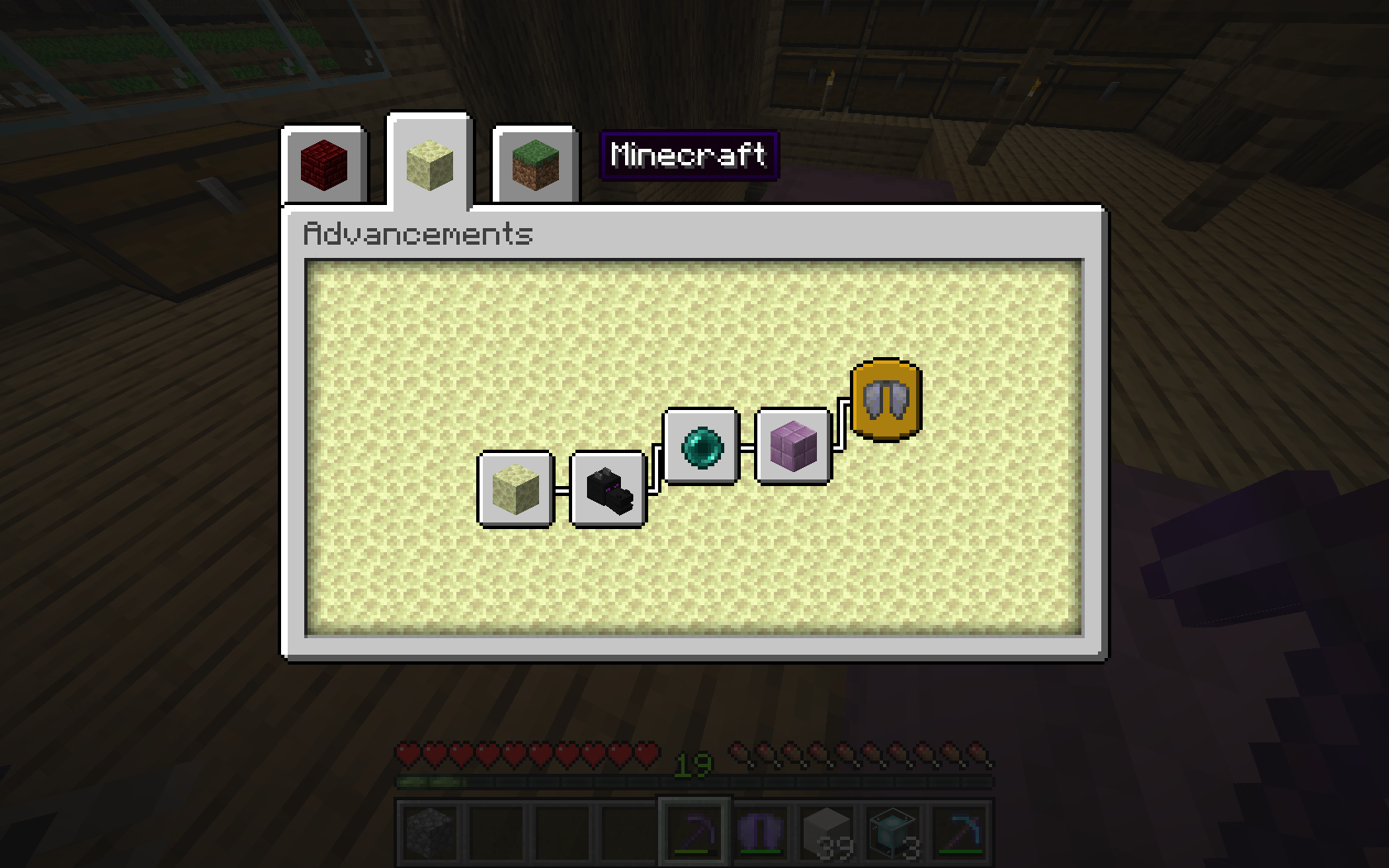 Minecraft 1.16.1 28_07_2020 12_24_58.png