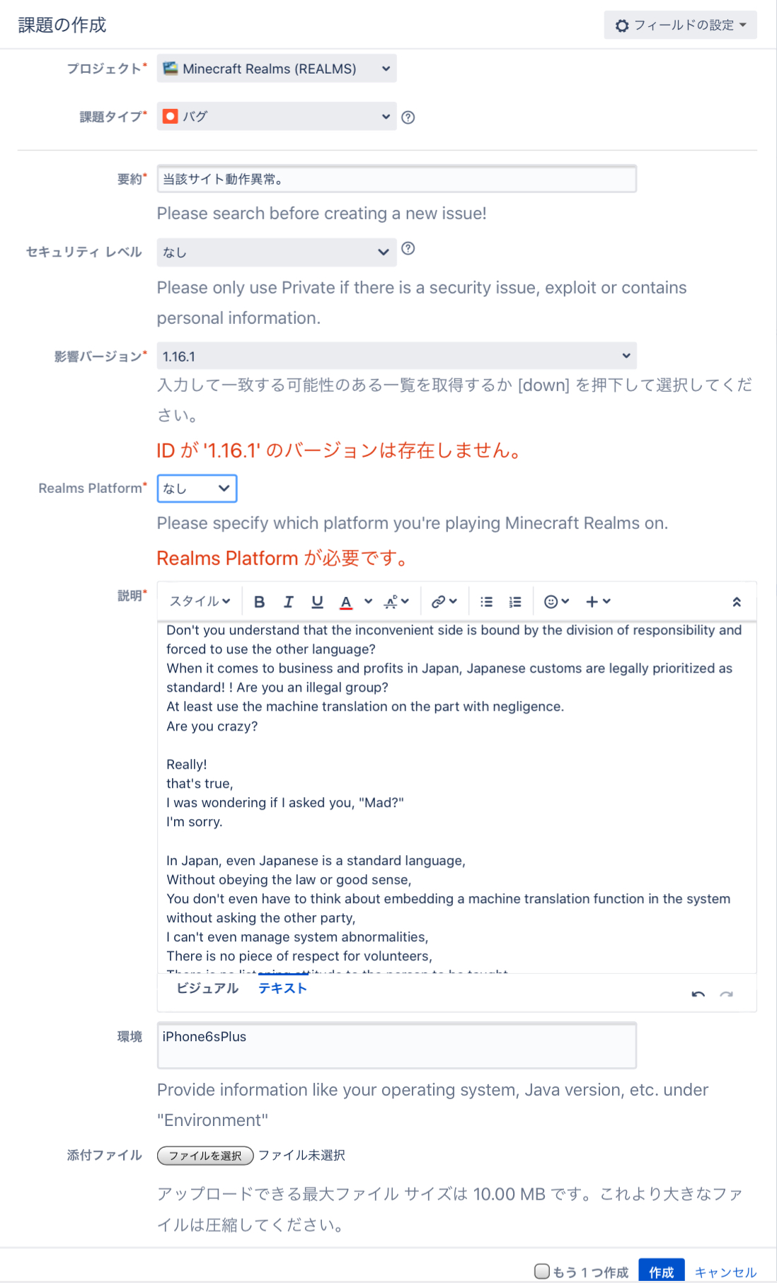 55314569-C48C-4132-B862-152424396085.jpeg