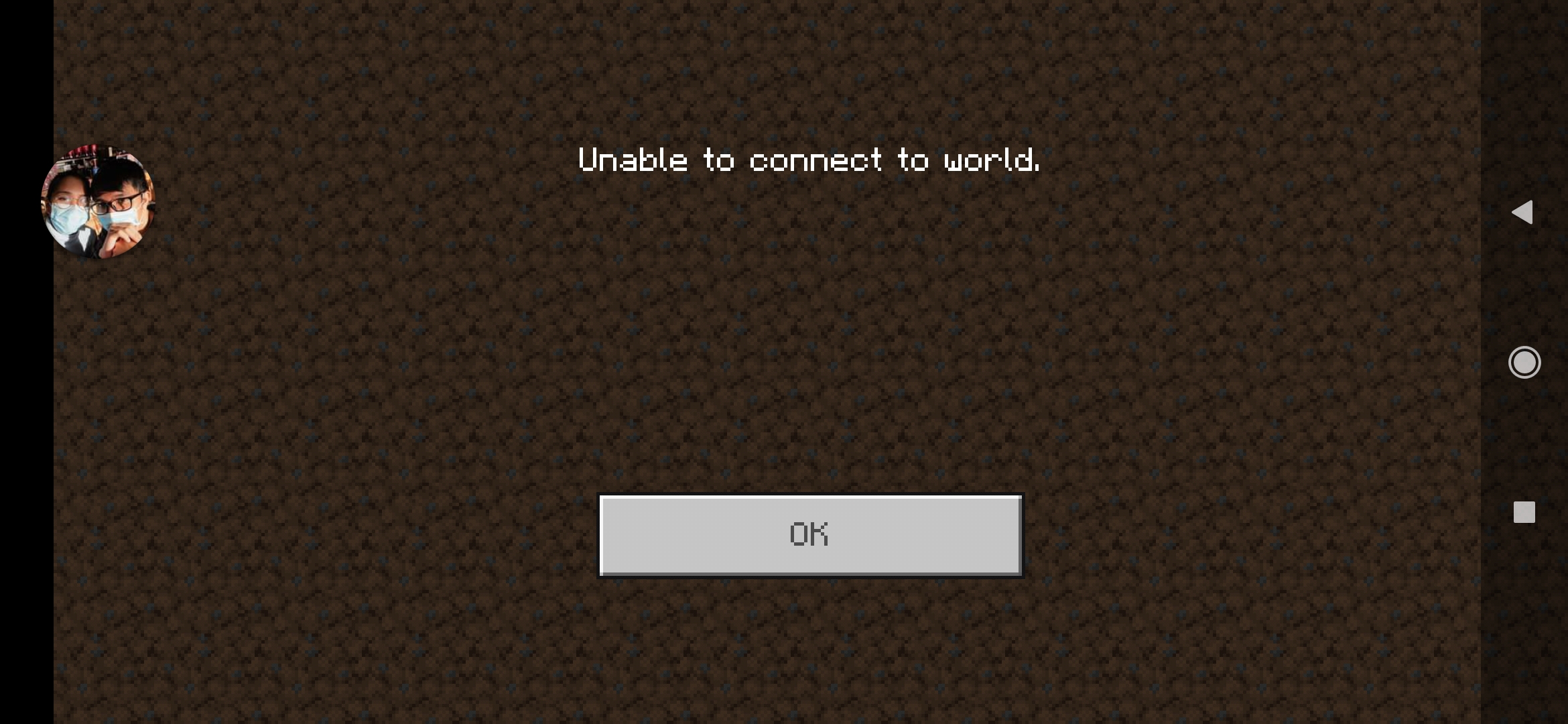 Screenshot_2020-09-11-23-00-34-614_com.mojang.minecraftpe.jpg