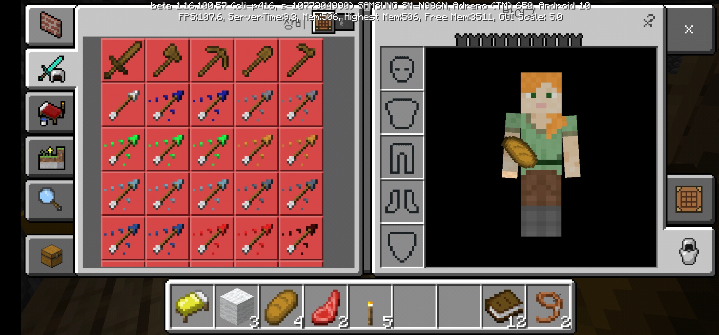 Screenshot_20200930-074748_Minecraft.jpg
