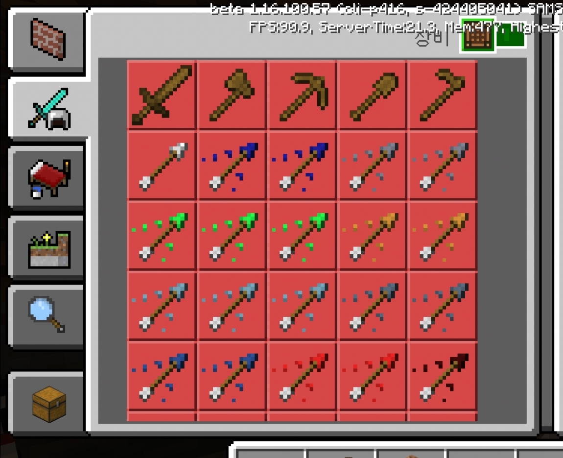 Screenshot_20200928-164131_Minecraft.jpg