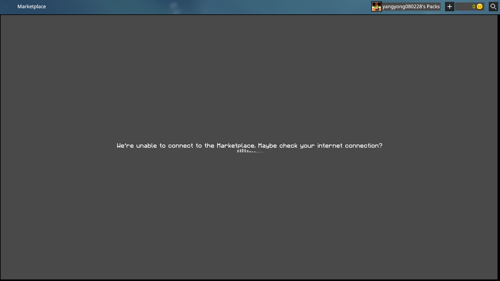 image-2020-11-26-12-07-20-560.png