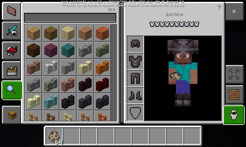 Screenshot_20210116-200905.png
