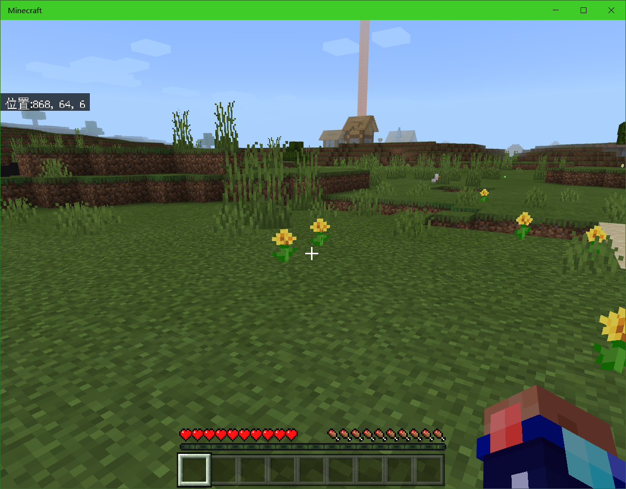 after.png