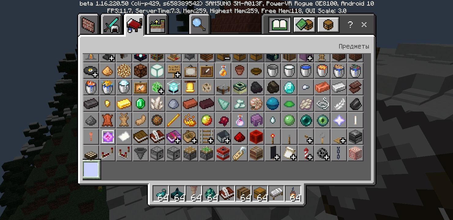 Screenshot_20210308-233002.jpg