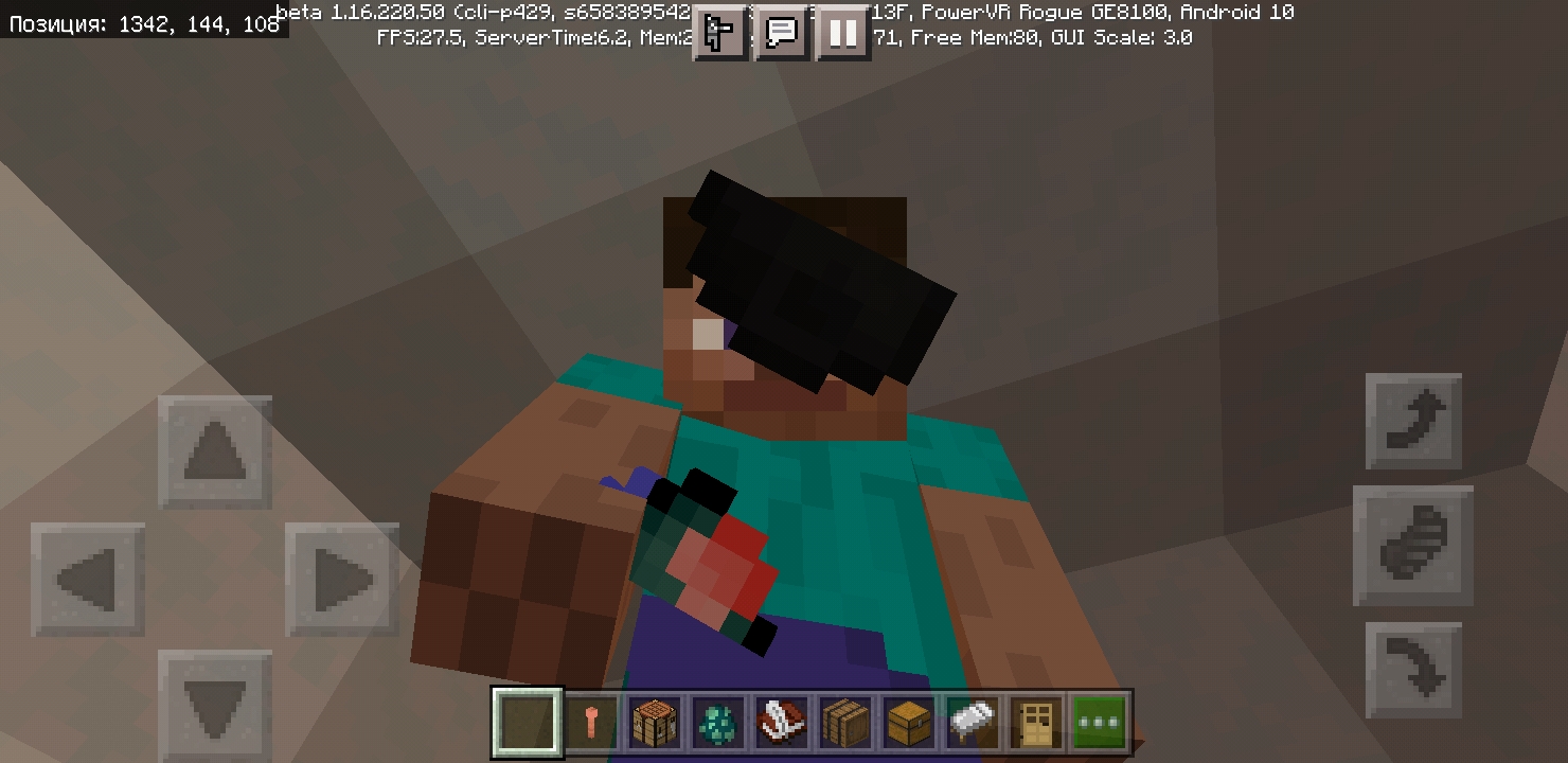 Screenshot_20210308-233307.jpg