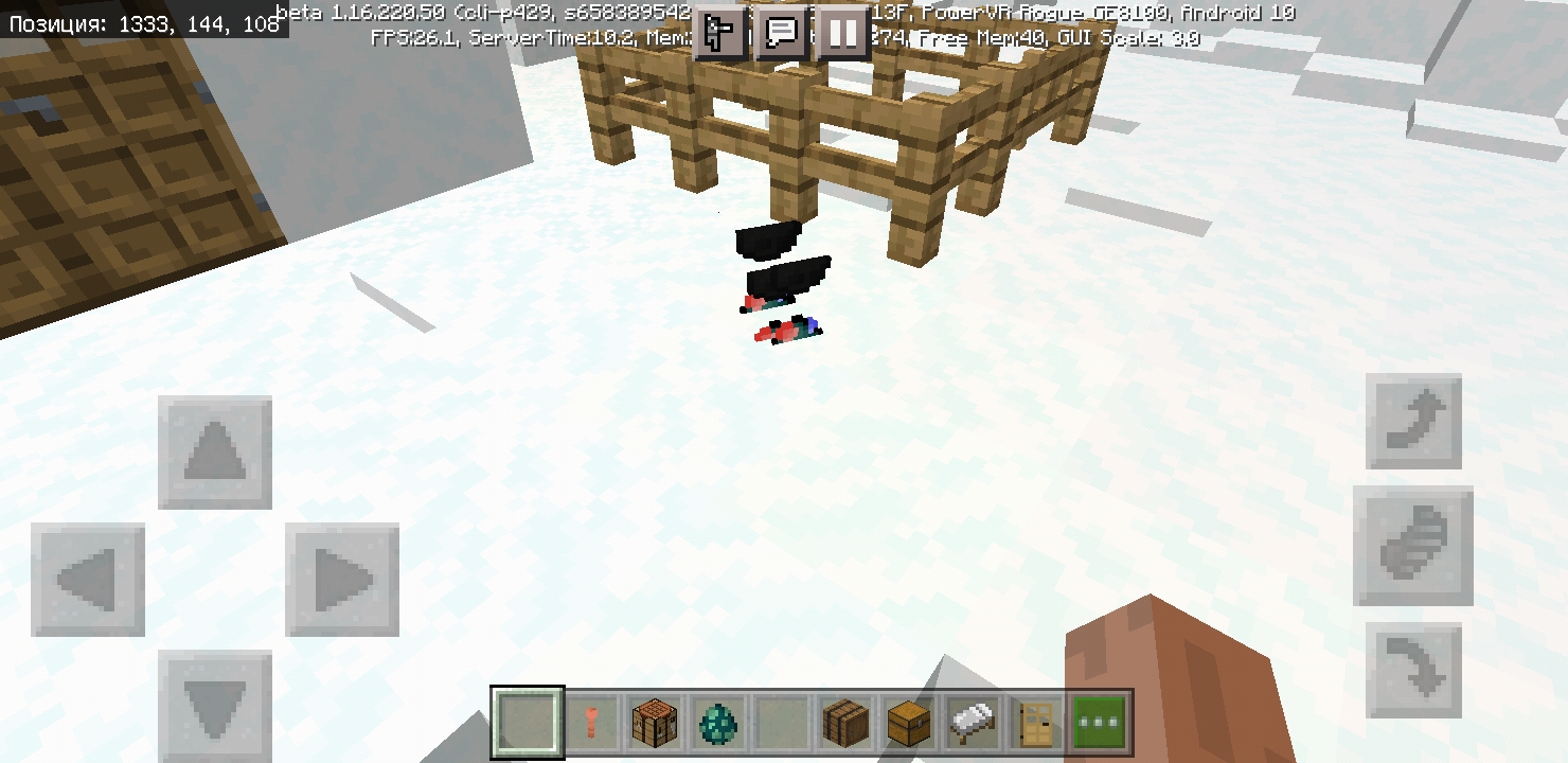 Screenshot_20210308-233610.jpg