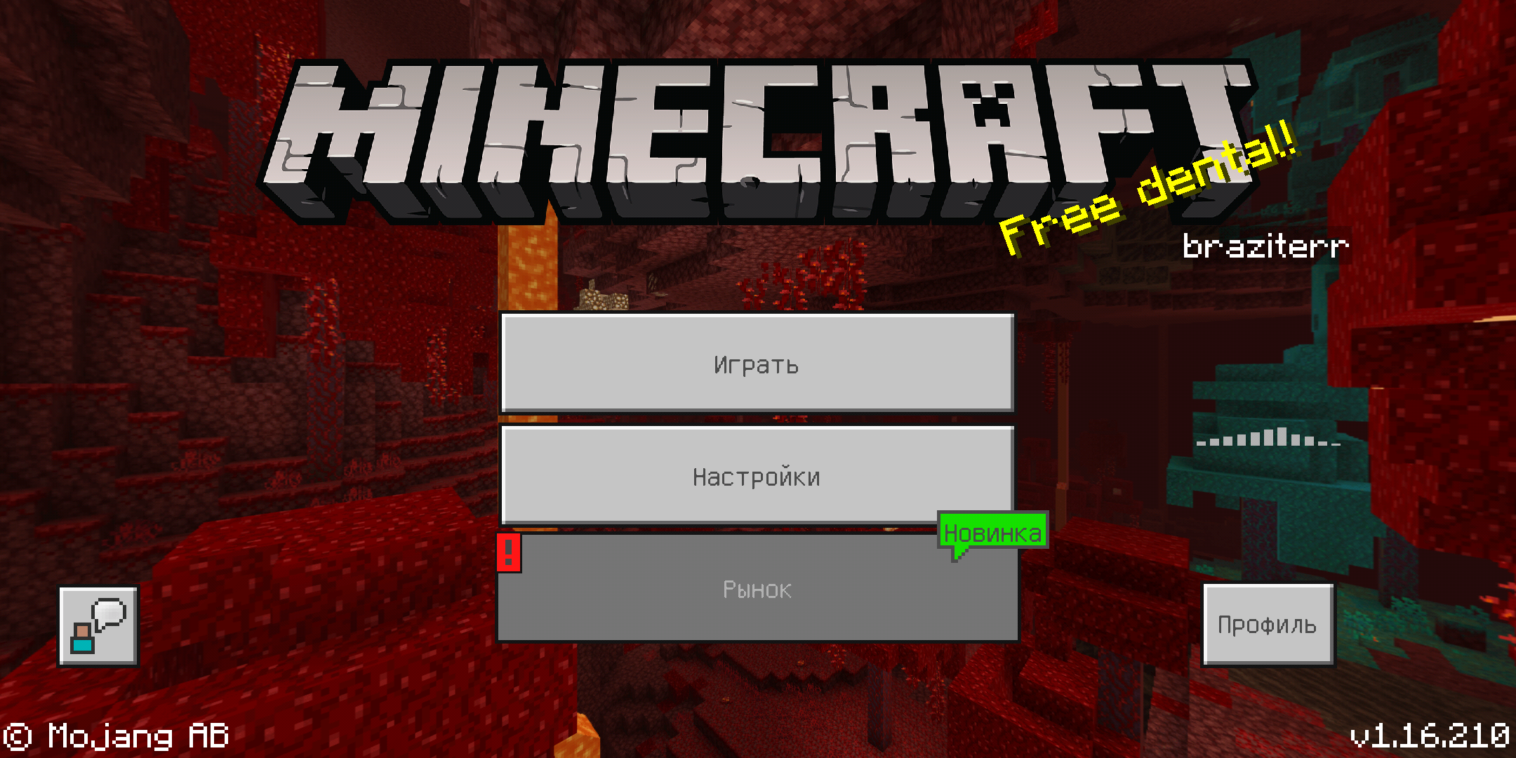Screenshot_20210402-234902.png