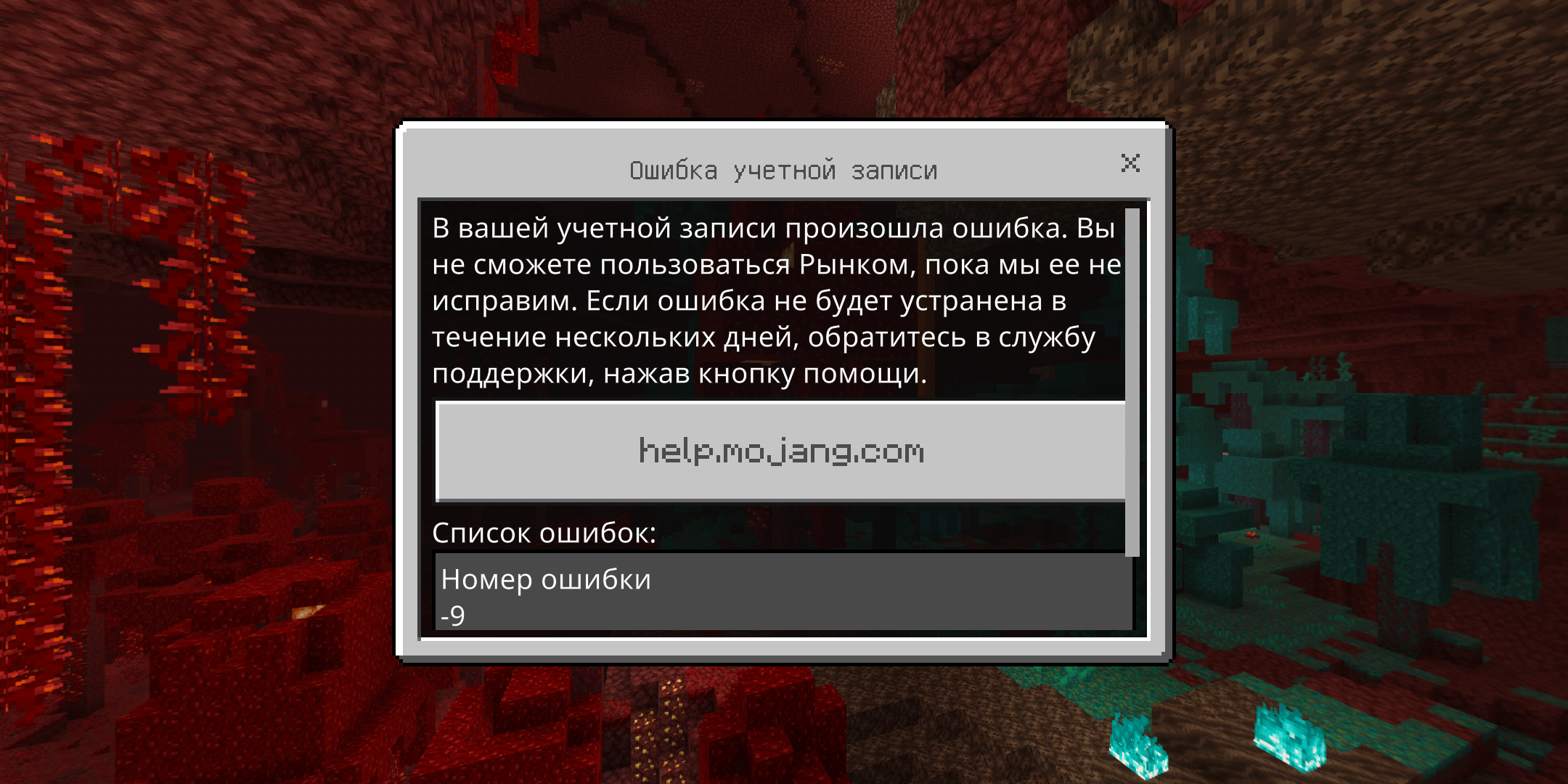 Screenshot_20210402-234938.png