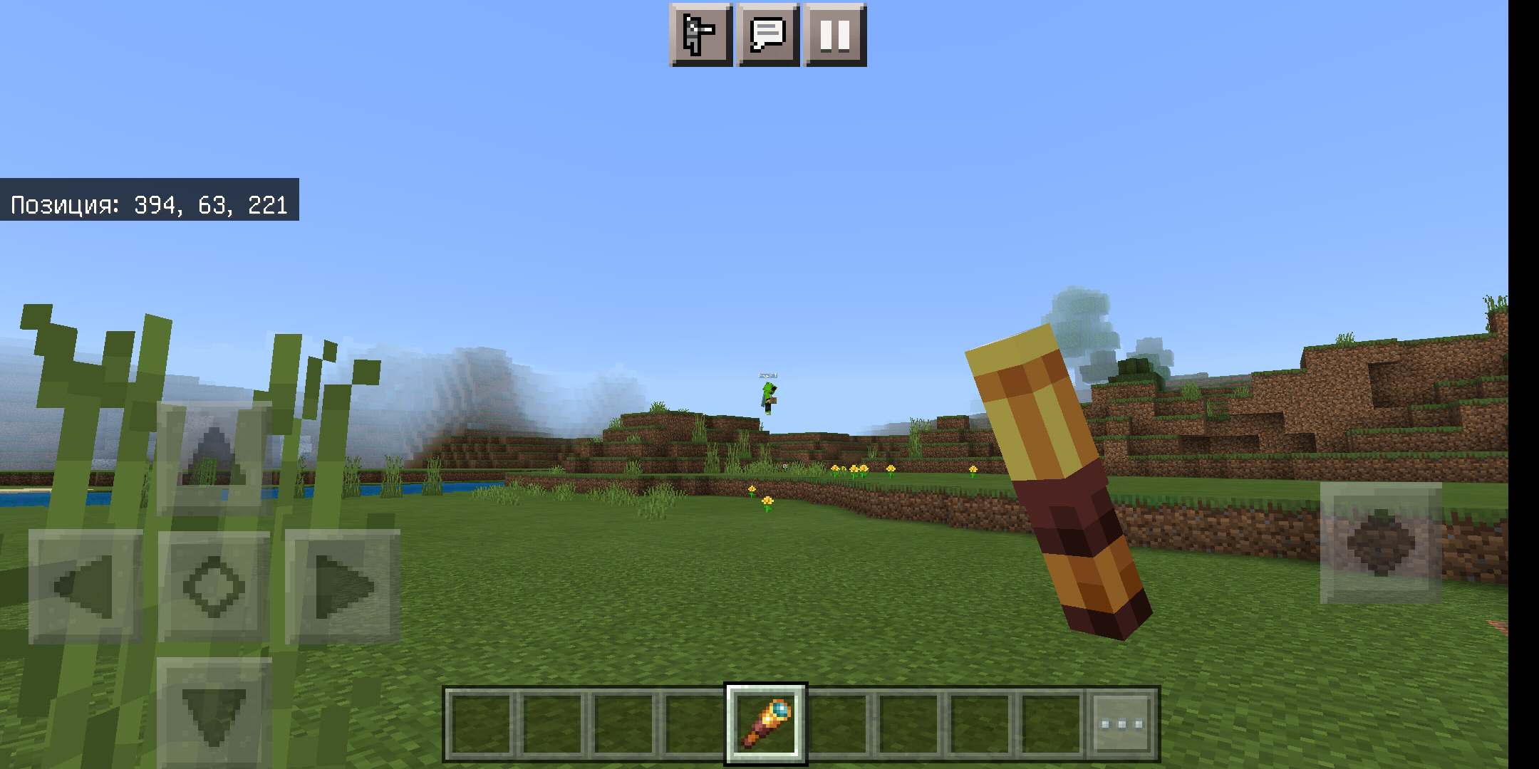 Screenshot_20210609-183232.png