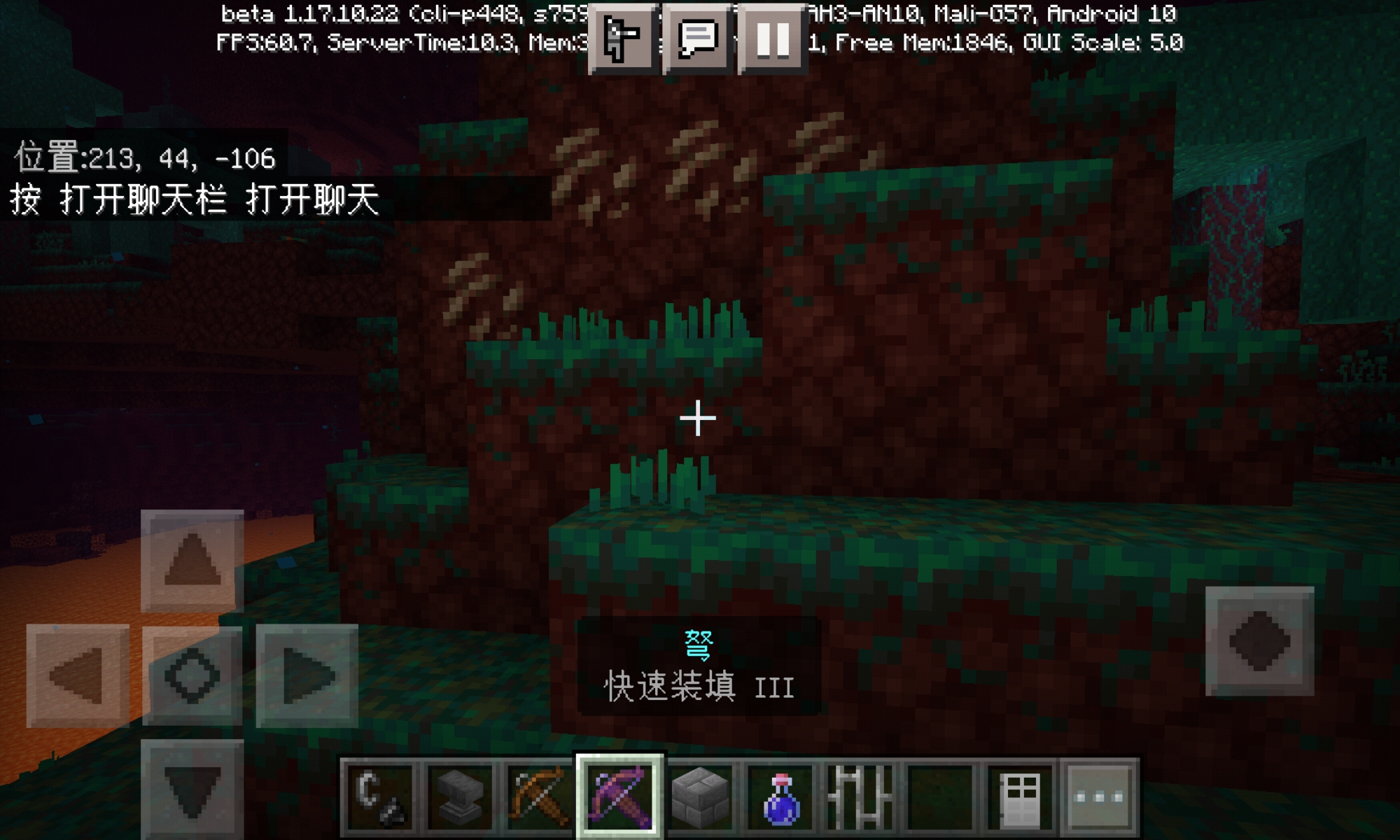 Screenshot_20210801_103532_com.mojang.minecraftpe.jpg