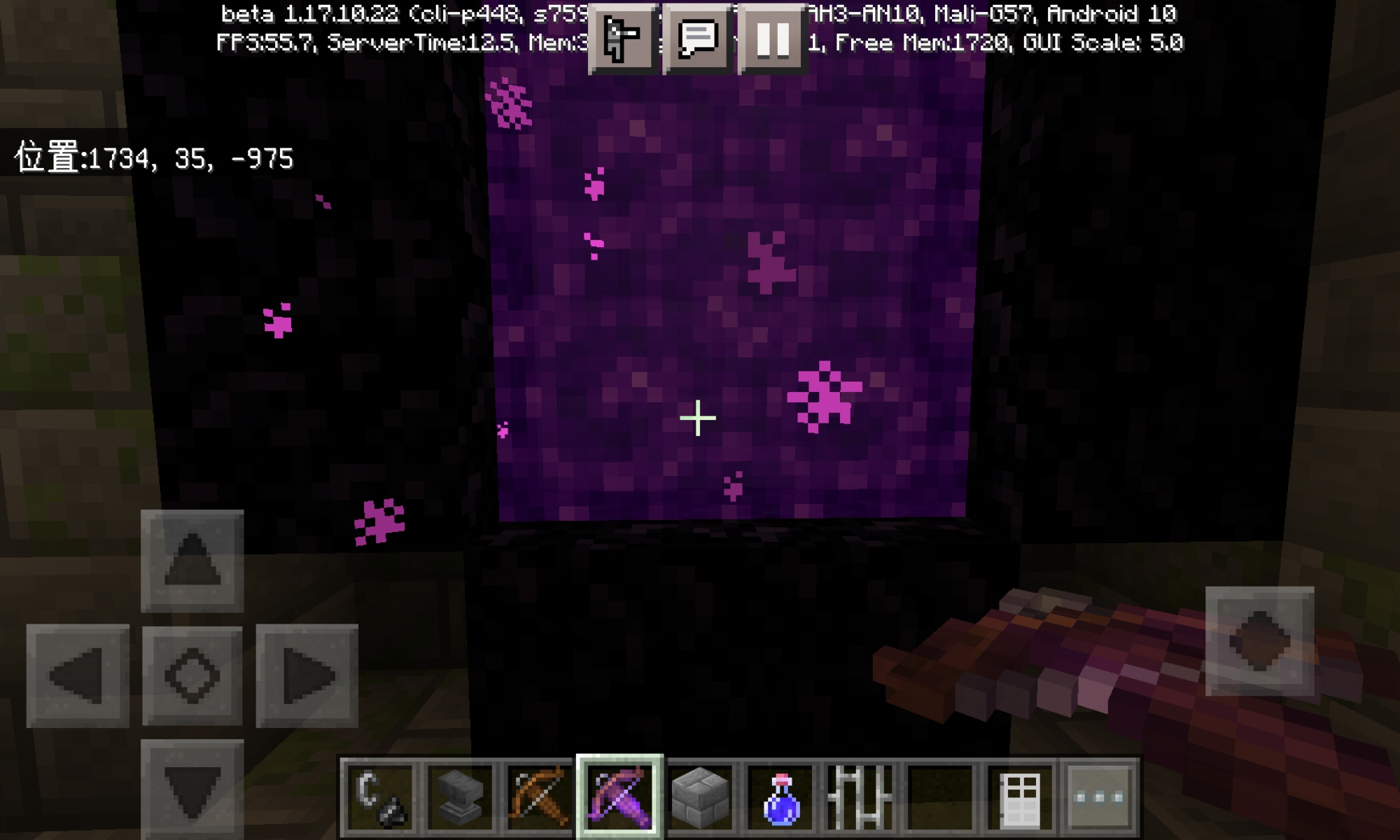 Screenshot_20210801_103517_com.mojang.minecraftpe.jpg