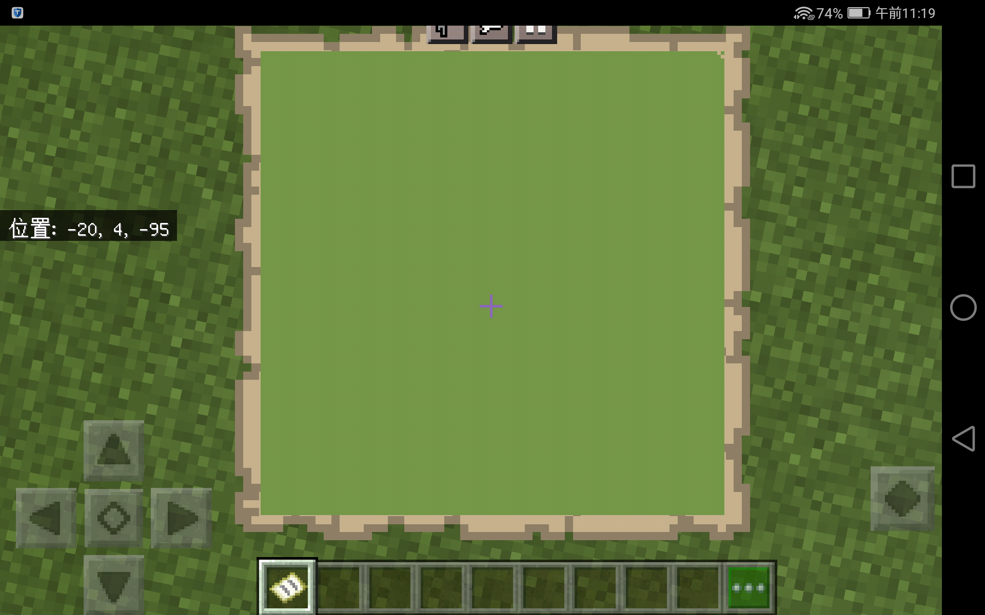 Screenshot_2021-08-16-11-19-24.png