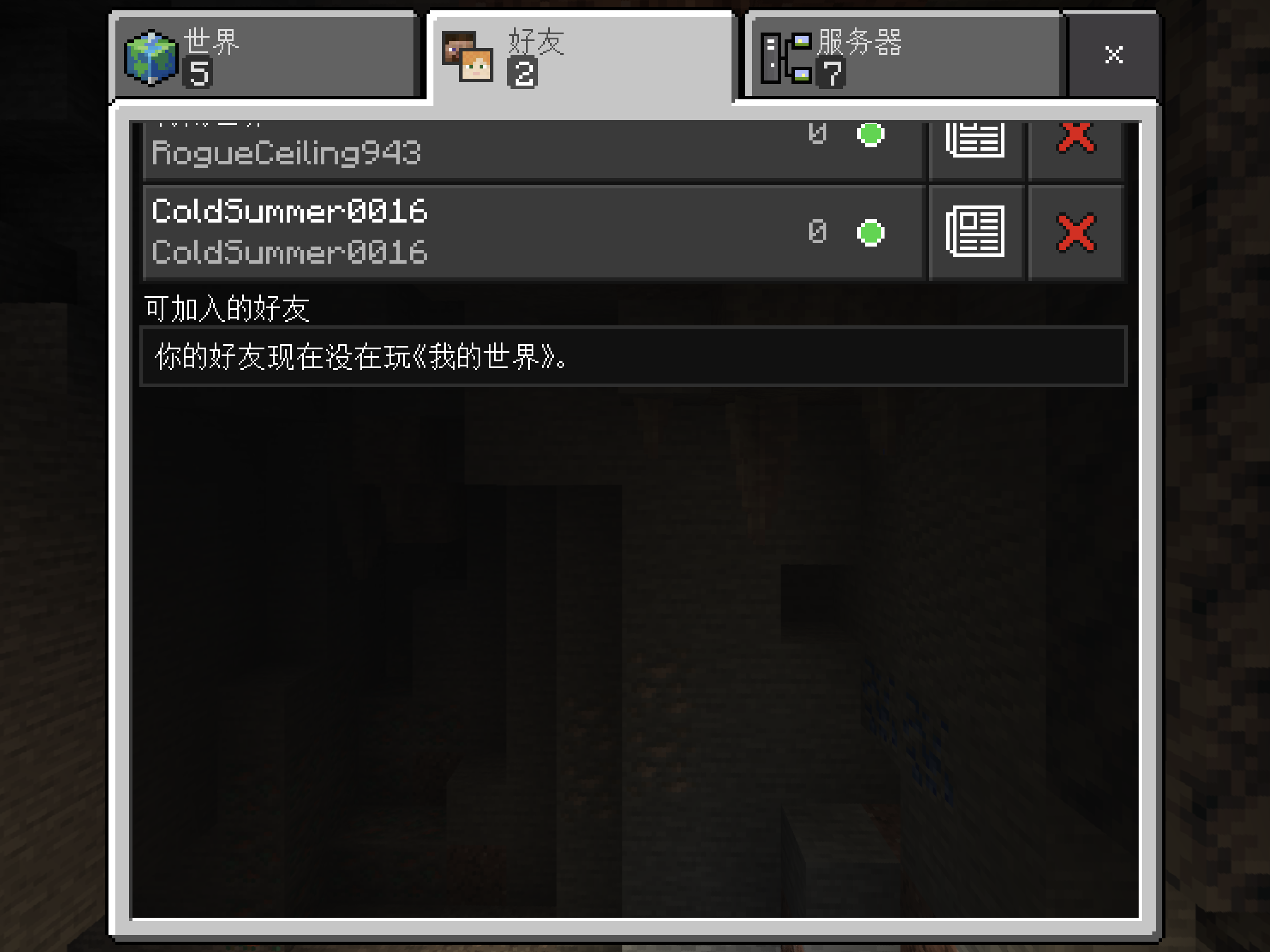 7E50EEA4-9E20-4557-8BD0-3D11D143ACC9.png