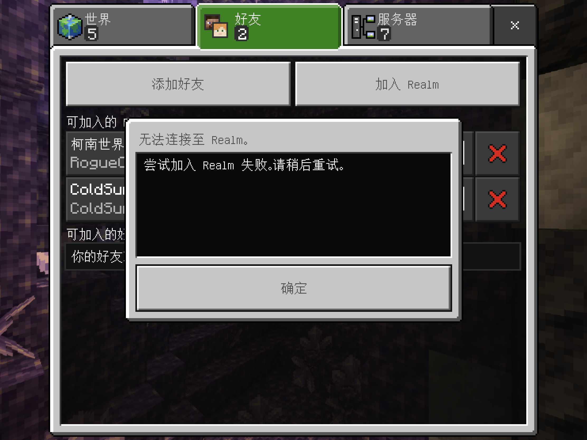 C67A549A-33B3-4D28-AD97-6CF6C6F5F868.png