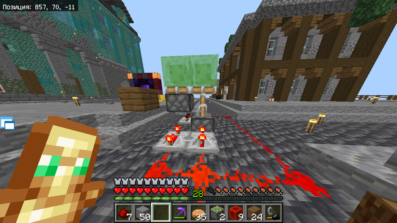 Screenshot_20211124-181750.png