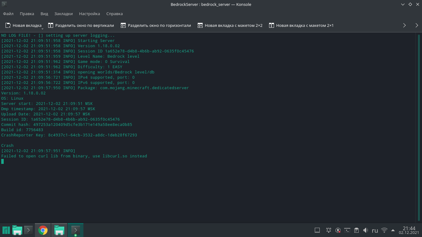 Screenshot_20211202_214441.png