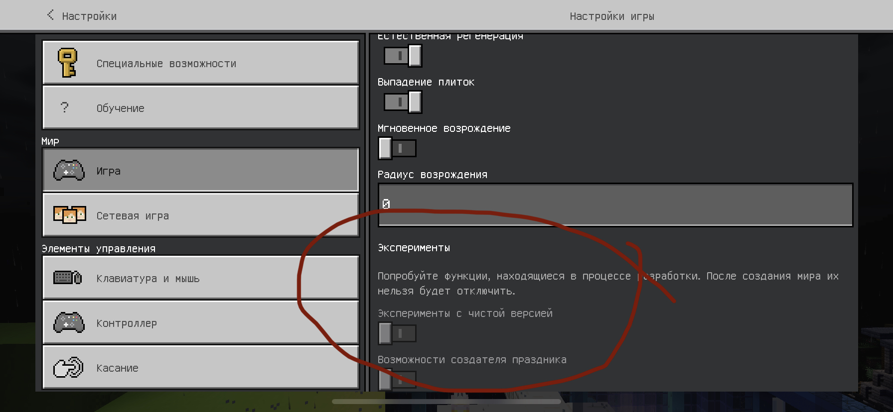 697A2003-0B75-4E9B-AA1B-82E1B0F5012C.jpeg