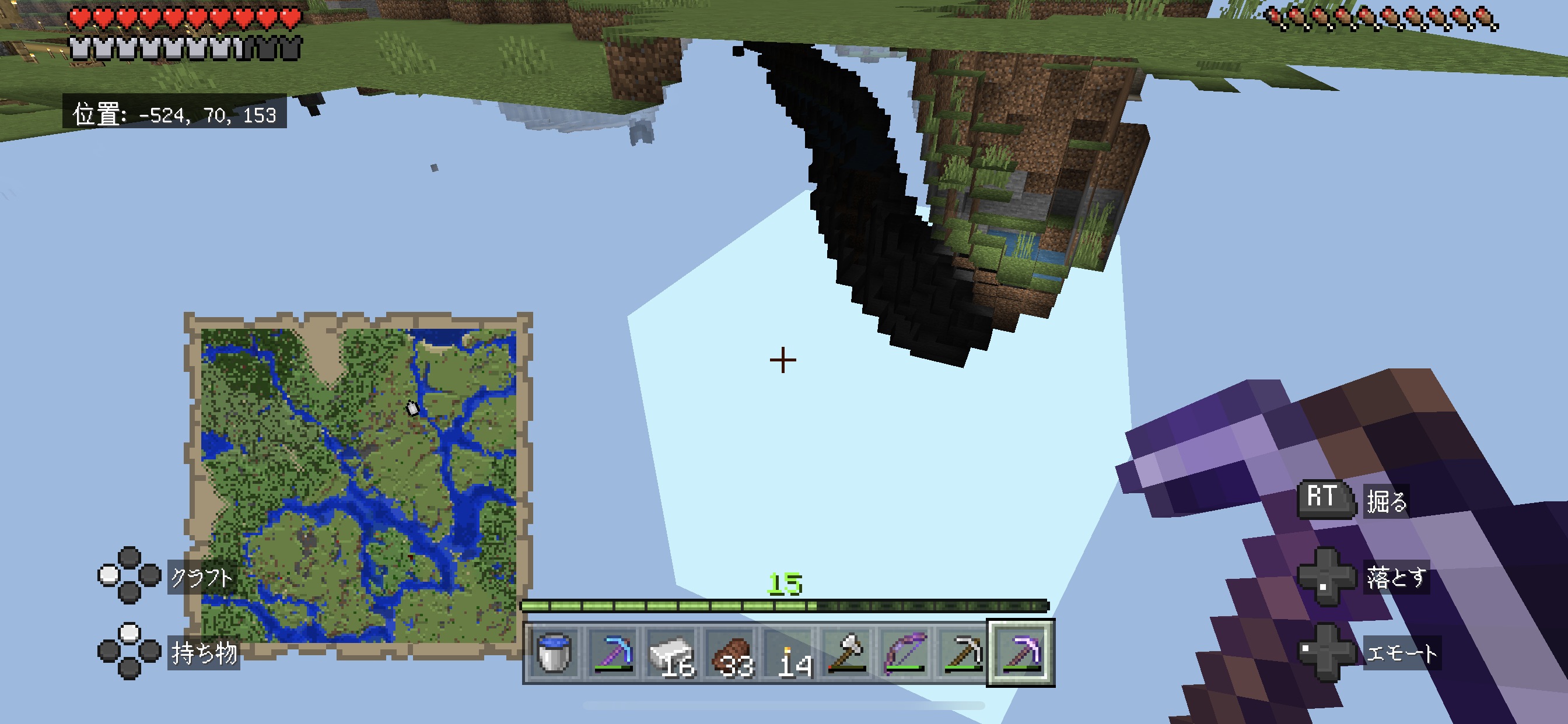 26605200-0876-43B6-9583-EE66BCDEAC50.jpeg