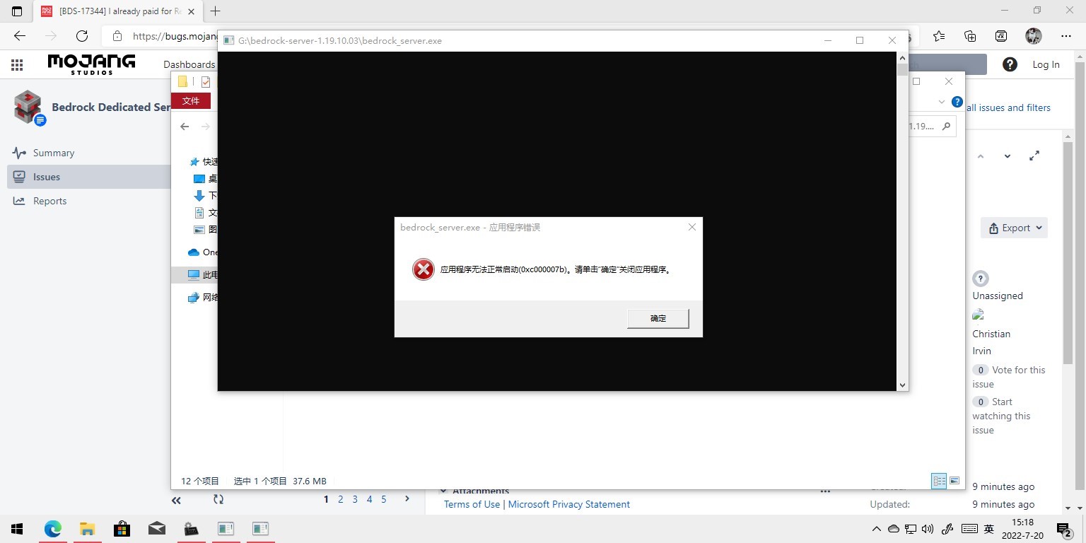 SharedScreenshot-1.jpg