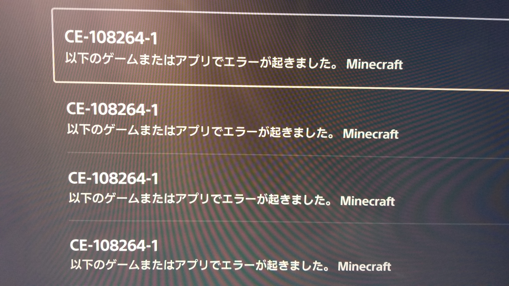 que-12266513402.png