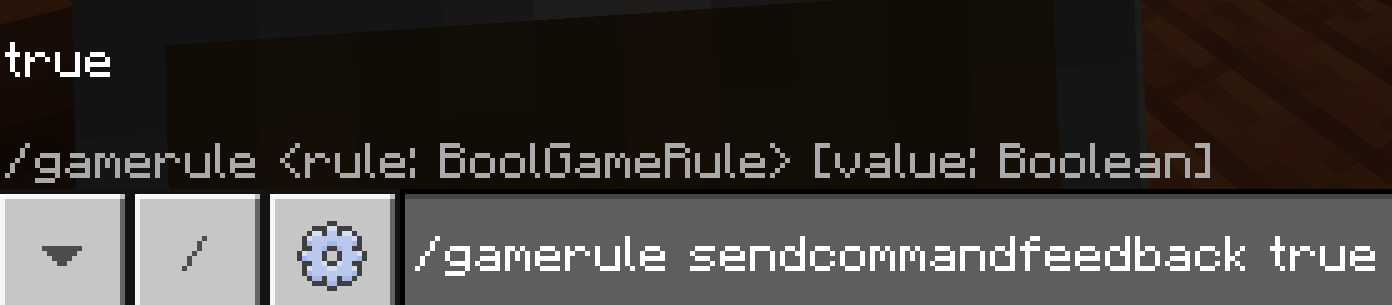 sendcommandfeedback_04.png
