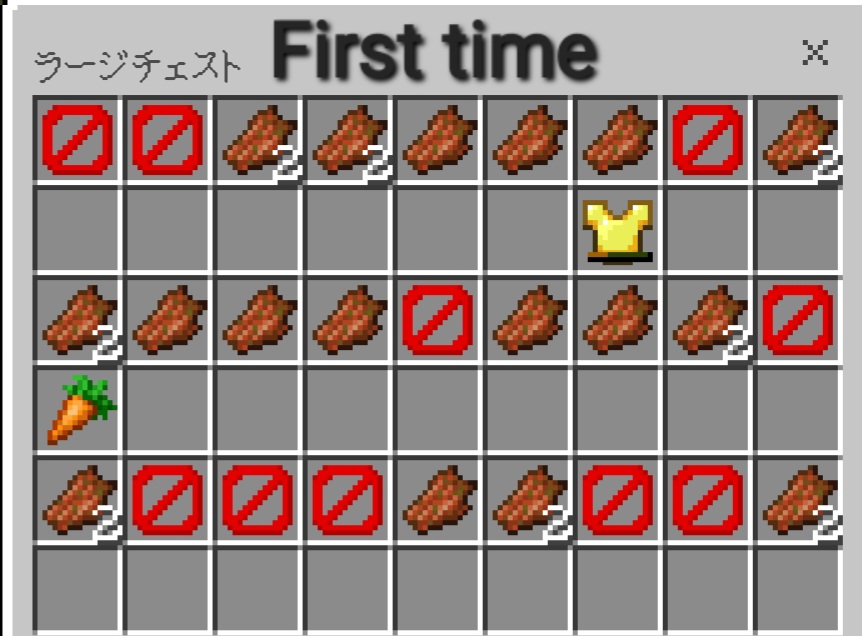 Screenshot_20240114_183721_Minecraft.jpg