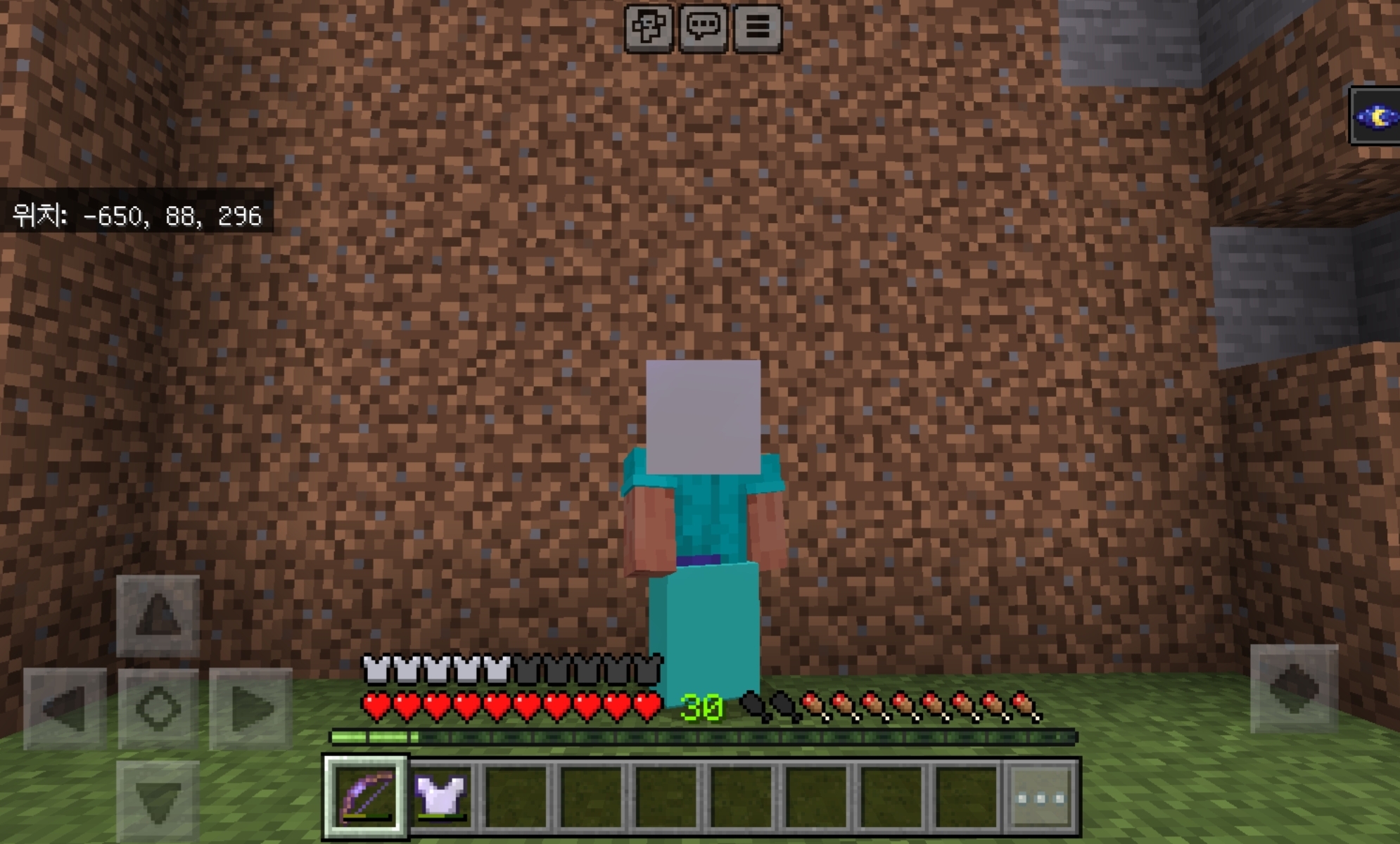 Screenshot_20231217_004704_Minecraft.jpg