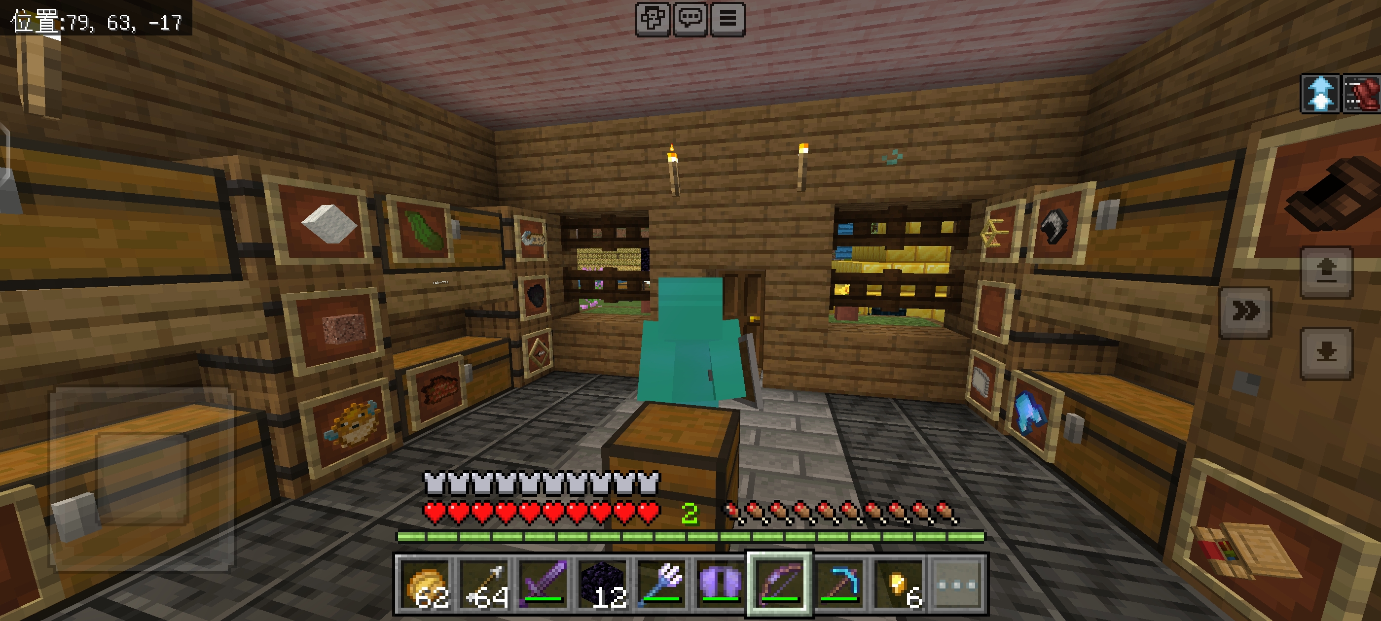 Screenshot_20240617_181502_com.mojang.minecraftpe.jpg