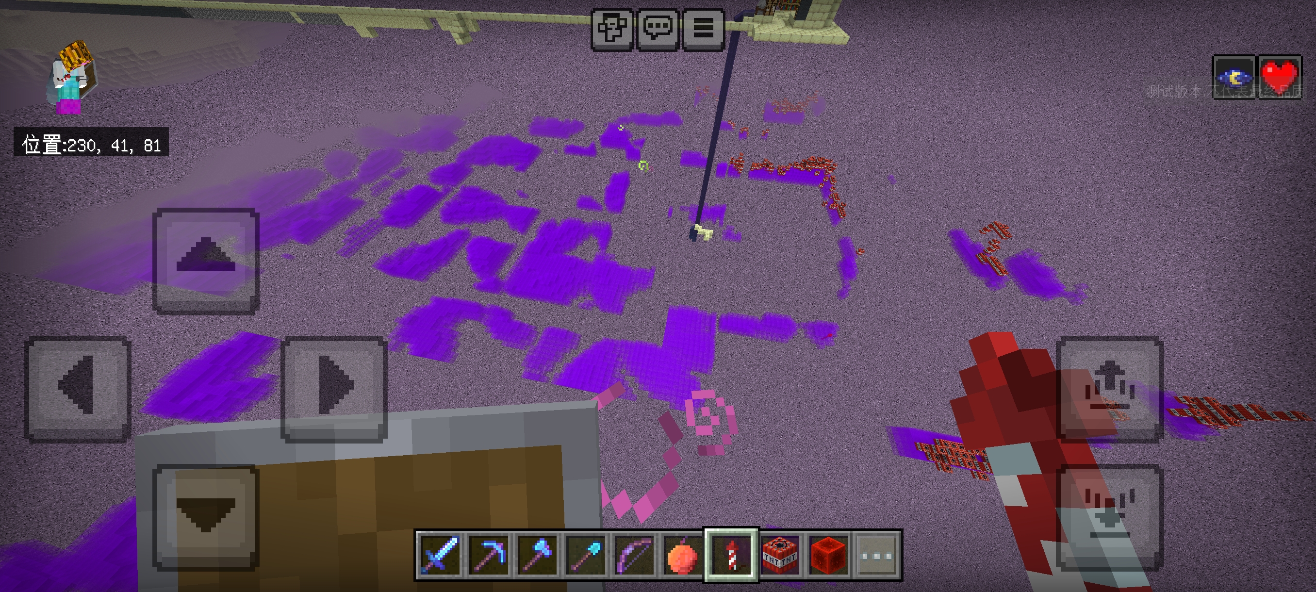Screenshot_2024-07-30-16-14-38-347_com.mojang.minecraftpe.jpg