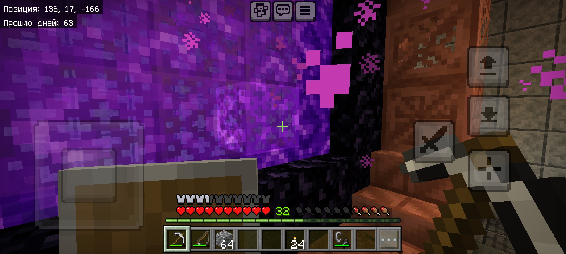 Screenshot_2024-09-15-16-22-57-737_com.mojang.minecraftpe.jpg
