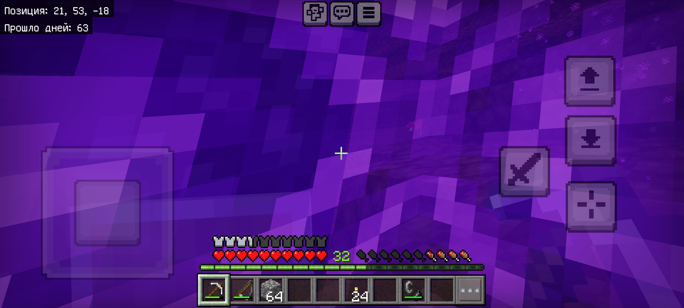 Screenshot_2024-09-15-16-22-06-989_com.mojang.minecraftpe.jpg
