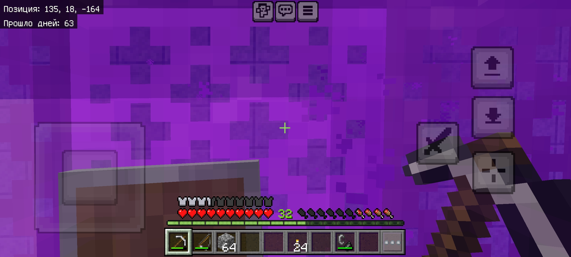 Screenshot_2024-09-15-16-21-45-001_com.mojang.minecraftpe.jpg