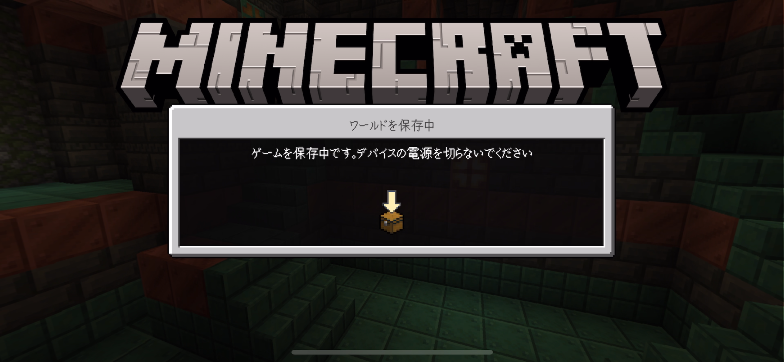 IMG_3085.png