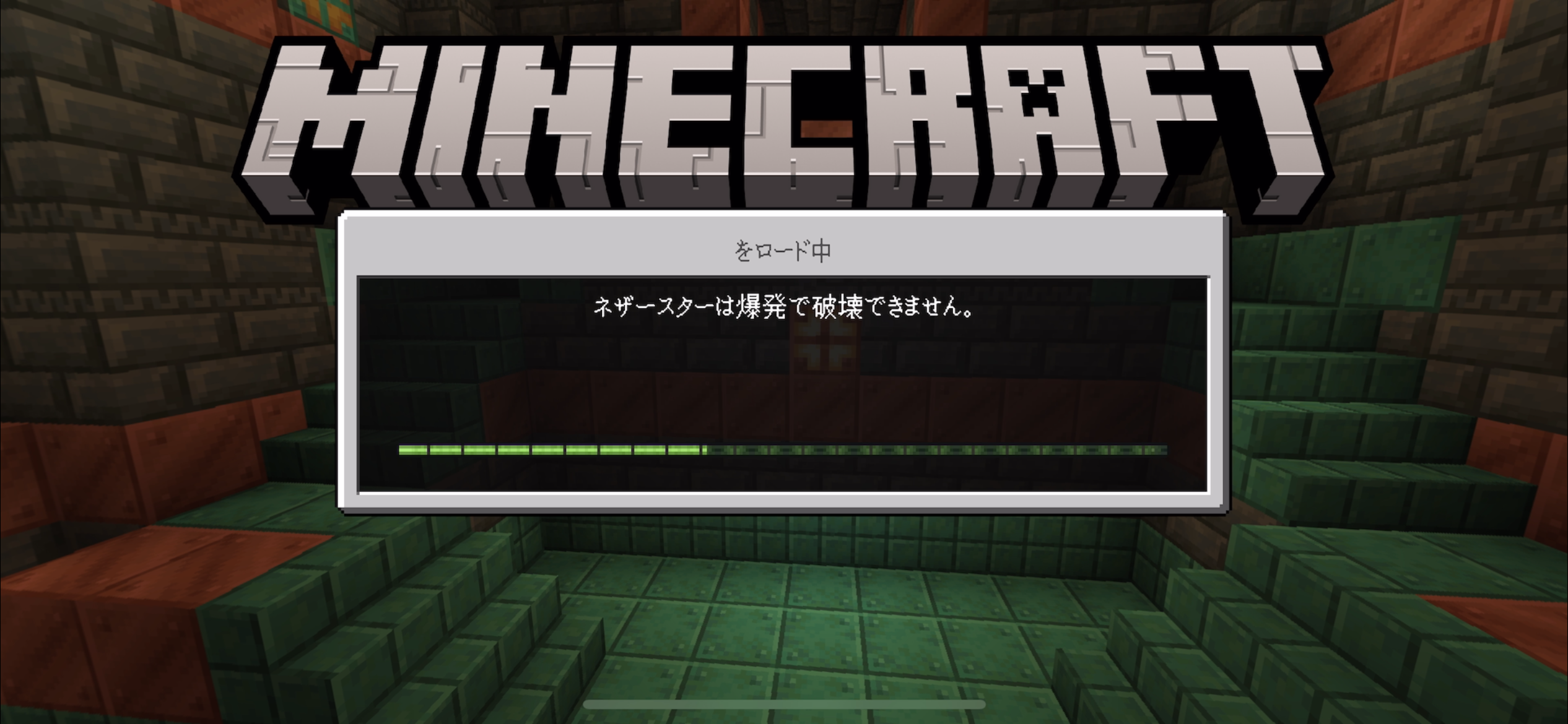 IMG_3086.png