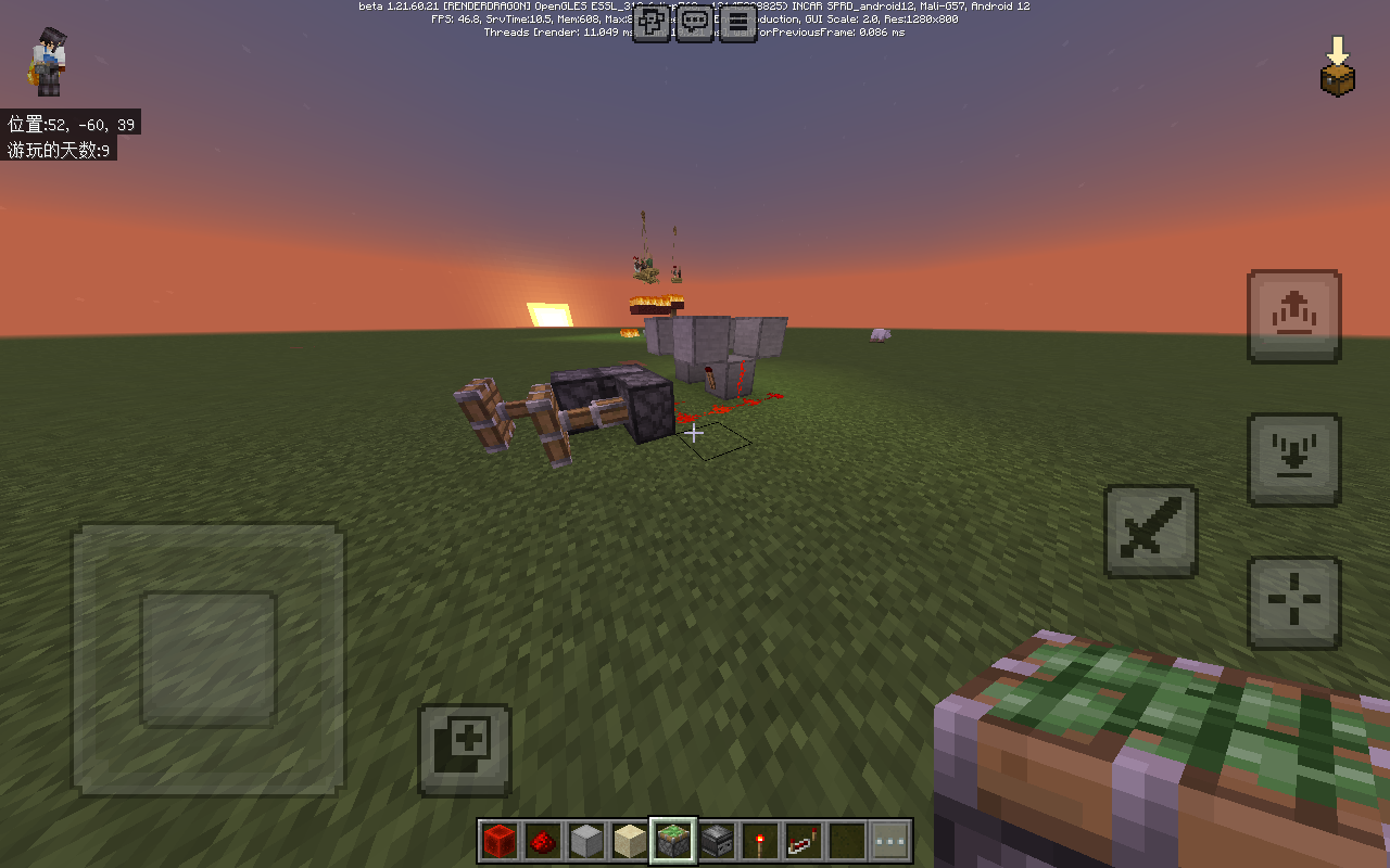 Screenshot_20250202-104612.png