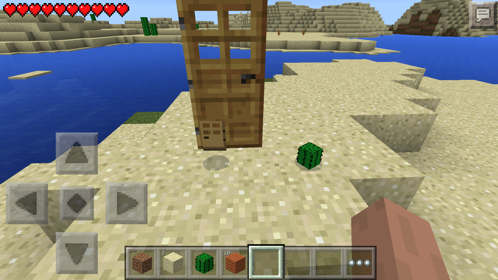 Screenshot_2015-02-05-19-15-50.png