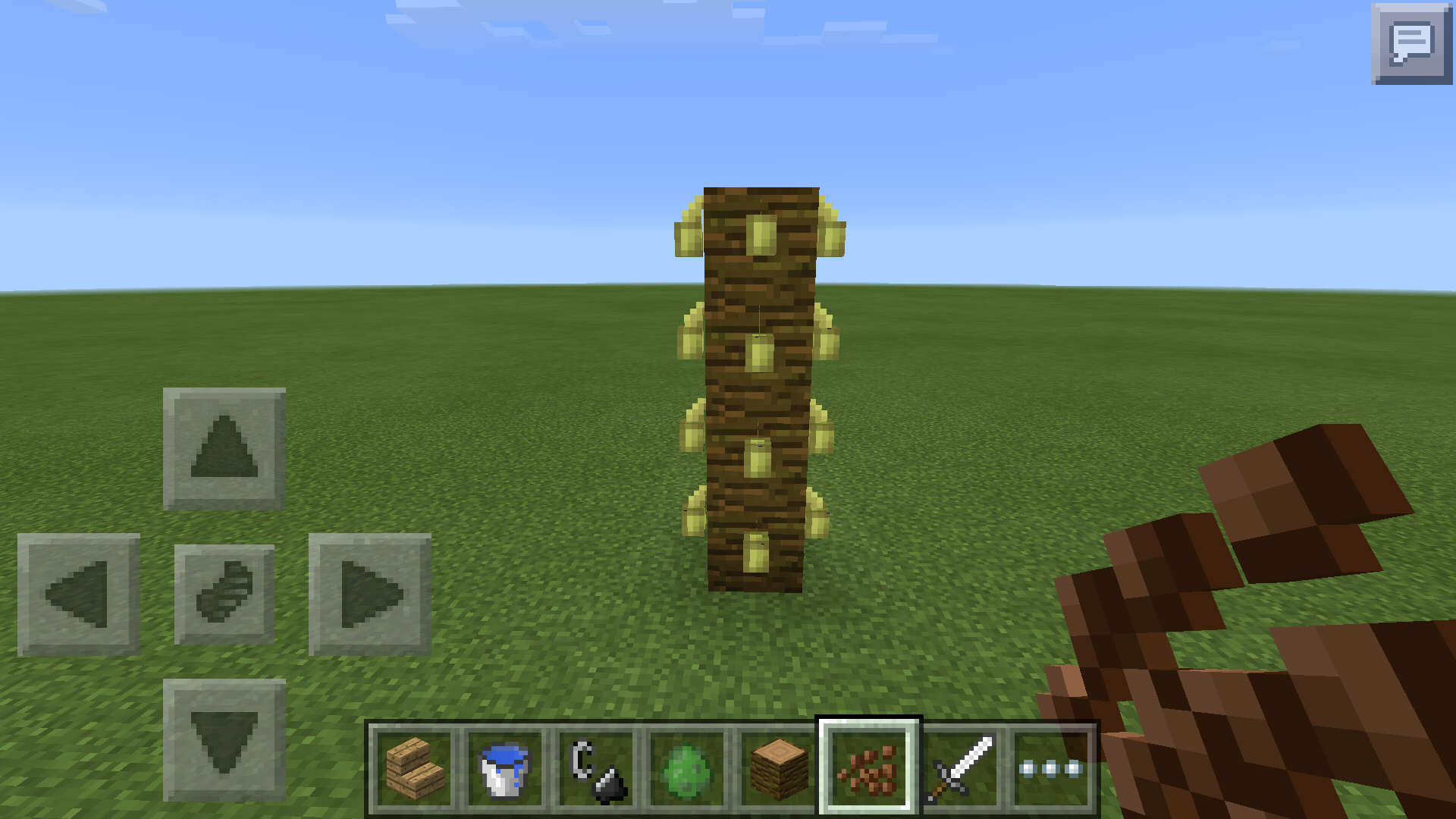 Screenshot_2015-02-05-19-35-48.png