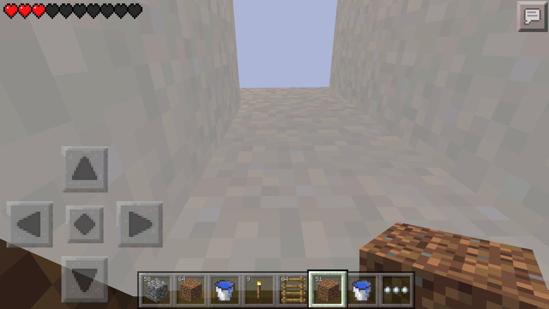 Screenshot_2015-03-03-19-46-57.png